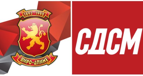 Info Shqip: LSDM: Hungaria zgjodhi Evropën! VMRO-DPMNE: S’keni luks për të humbur kohë me zgjedhje në vende të tjera