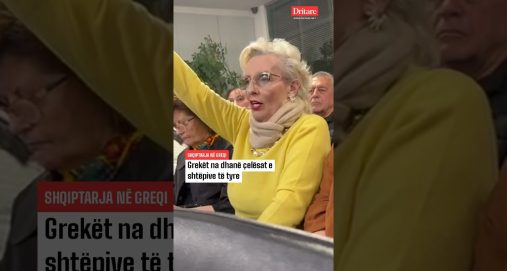 Info Shqip: Shqiptarja në Greqi: Në Shqipëri ruanim shtëpitë tona të mos na i vidhnin, këtu grekët na dhanë çelësat e vilave të tyre!