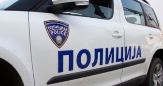 Info Shqip: Maqedoni: Arrestohen nëna dhe babai, martuan vajzat e tyre 15 vjeçare me persona të moshuar