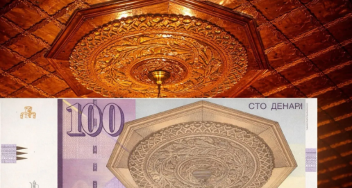 Info Shqip: Motivi që sheh në kartëmonedhën 100 denarë është i frymëzuar nga tavanet Dibrane
