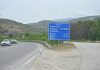 Kur do të filloj ndërtimi i autostradës Shkup-Bllacë dhe sa do të kushtoj?!