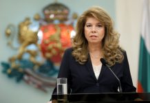 “Pa bullgarët në kushtetutë nuk ka përparim drejt BE-së” – Presidentja bullgare me mesazh të prerë