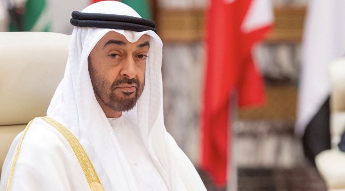 Mohammed bin Zayed Al Nahyan
