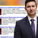 Shpërthejnë mediat maqedonase, të lumtur për largimin e mundshëm të ambasadorit Meidani