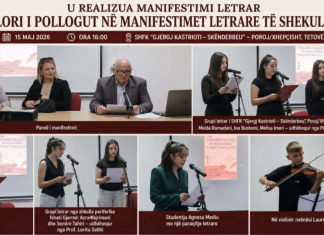 INTUITA – Tetovë promovoi trashëgiminë folklorike të Pollogut përmes fjalës letrare dhe artit