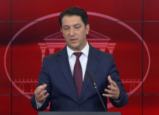 Brenda një jave pritet të promovohet zgjidhja për provimin e jurisprudencës në shqip, njofton Sali