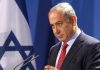 Netanyahu paraqitet në gjykatë për herë të 88-të lidhur me akuzat për korrupsion