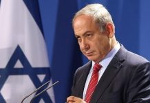 Netanyahu paraqitet në gjykatë për herë të 88-të lidhur me akuzat për korrupsion