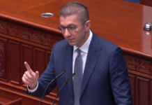 Mickoski: Gjuha amtare është e drejtë e secilit, por në Ligjin për Përfaqësim të Drejtë nuk kanë rëndësi përqindjet, por cilësia