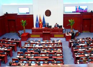 Ligji për përfaqësim mbërriti në Parlament, ja çka thotë? (DOKUMENT)
