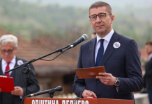 Mickoski: Ta ruajmë dhe ta ndërtojmë shtetin, të mos lejojmë askënd ta poshtërojë!