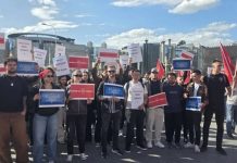 Sot protesta në Tiranë në përkrahje të studentëve shqiptarë në Maqedoninë e Veriut