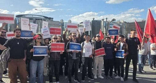 Info Shqip: Sot protesta në Tiranë në përkrahje të studentëve shqiptarë në Maqedoninë e Veriut