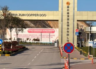 SHBA-ja ndalon importin e dërgesave të kompanisë kineze në Serbi