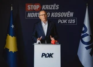 Hamza: PDK shkon në zgjedhje të brendshme këtë vit