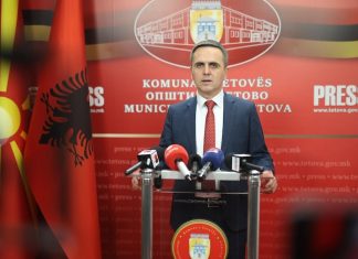 Komuna e Tetovës ndan nga 100 euro vauçer për filloristët: Zbardhen datat dhe procedurat e aplikimit