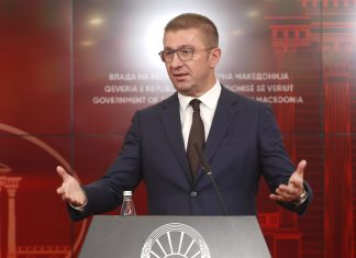 “Dhjetëra investitorë turq drejt Maqedonisë”, Mickoski: Erdogan më dha fjalë për kompani të reja