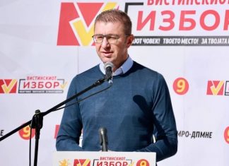 Mickoski publikon anketën e re: Ja si renditen partitë politike