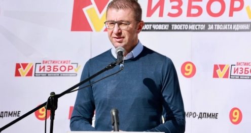 Info Shqip: Mickoski publikon anketën e re: Ja si renditen partitë politike