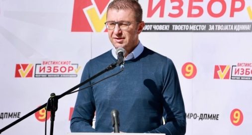 Info Shqip: Mickoski publikon anketën e re: Ja si renditen partitë politike