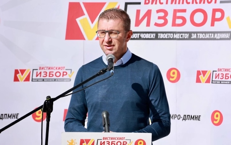 Mickoski publikon anketën e re  Ja si renditen partitë politike