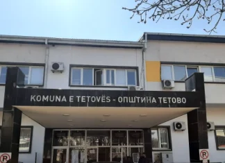 Komuna e Tetovës ndan 100 euro për çdo fëmijë që regjistrohet në klasën e parë