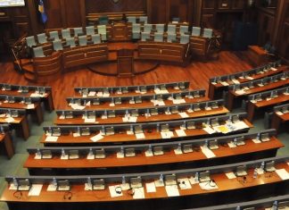 Parlamenti i ri me 101 deputetë të vjetër