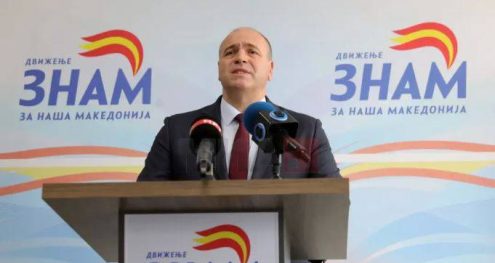 Info Shqip: Dimitrievski: ZNAM hyri në qeveri që maqedonasit të mos ndihen qytetarë të dorës së dytë