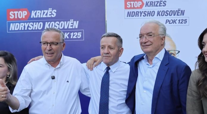 PDK-xhavit-haliti-bedri-hamza-
