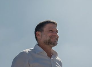 Ministrit izraelit të financave i ndalohet hyrja në Francë