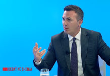 Ademi, VLEN-it: Si do ti shkarkoni të zgjedhurit me vota nëse nuk e zbatojnë ligjin?