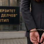 Info Shqip: Ndalohet profesoresha në Maqedoni, i kërkoi studentit 300 euro për ta kaluar në provim