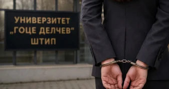 Info Shqip: Ndalohet profesoresha në Maqedoni, i kërkoi studentit 300 euro për ta kaluar në provim