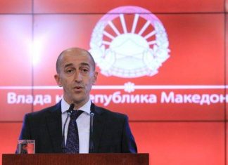 VLEN: Edhe Bilen Saliji e la zvarrë provimin e jurisprudencës
