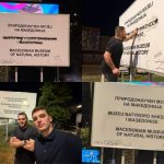 Info Shqip: Vandalizëm tek Muzeu në Shkup! Zhgarravitet mbishkrimi shqip, Ylli dhe Shevali bëjnë gjestin e madh