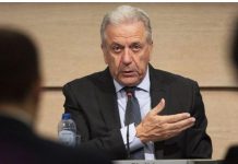 Belgjika lëshon urdhër-arrest ndaj ish-komisionerit europian, Dimitris Avramopoulos