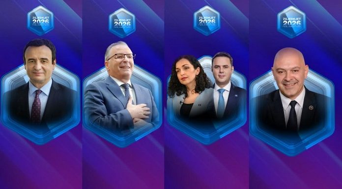 lideret-kosove-kurti-hamza-gjini-vjosa-lumiri
