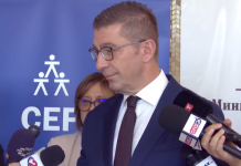 Mickoski: Kemi biseduar edhe për ndryshime të resorëve, gjatë javës bisedimet përfundimtare