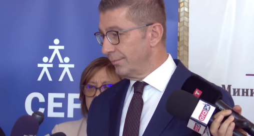 Info Shqip: Mickoski: Kemi biseduar edhe për ndryshime të resorëve, gjatë javës bisedimet përfundimtare