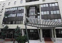 Kallëzim penal kundër ish-kryetarit të një komune në Maqedoninë e Veriut