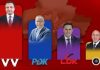 Numërohen 100% të votave në Kosovë, ja si radhiten partitë politike