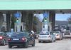 Sezoni veror me lehtësime, Maqedonia “one stop shop” edhe me Shqipërinë