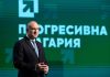 “Acarrohen marrëdhëniet Bullgari-Maqedoni”, Radev: Nuk kam pse të takohem me Mickoskin