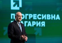“Acarrohen marrëdhëniet Bullgari-Maqedoni”, Radev: Nuk kam pse të takohem me Mickoskin
