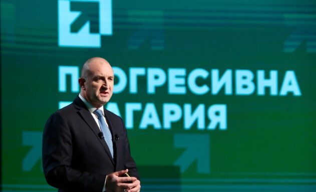rumen-radev