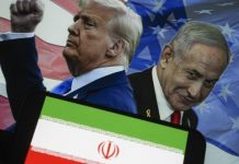 Ish-shefi i inteligjencës izraelite: Turqia pengoi planin e SHBA-së dhe Izraelit për të rrëzuar qeverinë iraniane