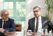 Mickoski falënderon ish-ministrat: Me Fatmir Limanin kemi punuar, punojmë dhe do të punojmë