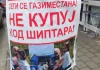 “Mos blej te shqiptari”, posterë kundër një furre të një shqiptari në Serbi