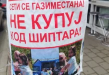 “Mos blej te shqiptari”, posterë kundër një furre të një shqiptari në Serbi