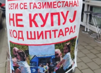 “Mos blej te shqiptari”, posterë kundër një furre të një shqiptari në Serbi